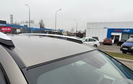 Toyota RAV4, 2014 год, 1 895 000 рублей, 9 фотография