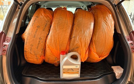 Toyota RAV4, 2014 год, 1 895 000 рублей, 15 фотография