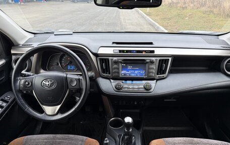 Toyota RAV4, 2014 год, 1 895 000 рублей, 19 фотография