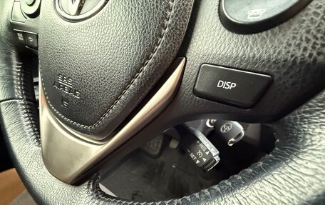 Toyota RAV4, 2014 год, 1 895 000 рублей, 20 фотография