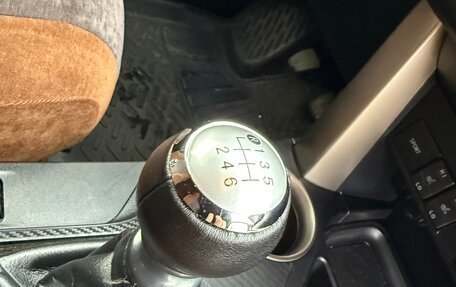 Toyota RAV4, 2014 год, 1 895 000 рублей, 22 фотография