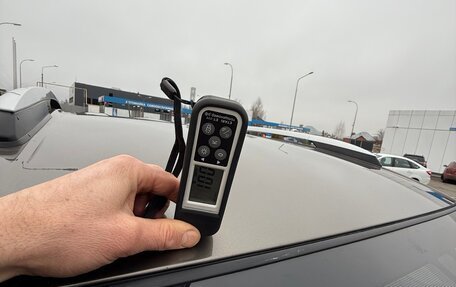 Toyota RAV4, 2014 год, 1 895 000 рублей, 26 фотография