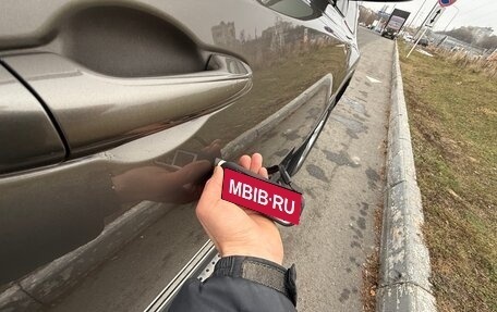 Toyota RAV4, 2014 год, 1 895 000 рублей, 35 фотография