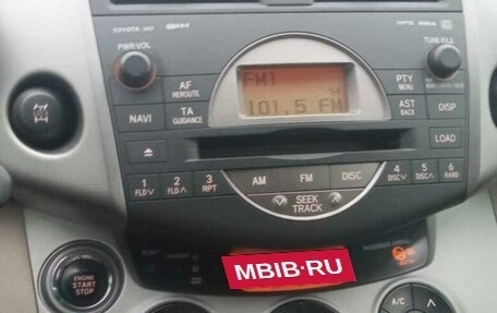 Toyota RAV4, 2008 год, 1 250 000 рублей, 11 фотография