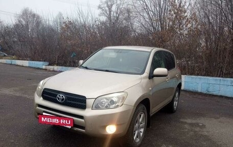 Toyota RAV4, 2008 год, 1 250 000 рублей, 2 фотография