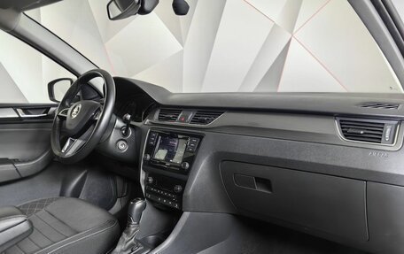 Skoda Rapid I, 2018 год, 1 545 000 рублей, 11 фотография