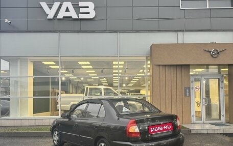 Hyundai Accent II, 2007 год, 320 000 рублей, 3 фотография