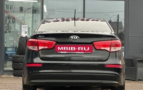 KIA Rio III рестайлинг, 2016 год, 1 100 000 рублей, 10 фотография