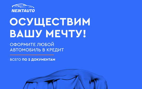 KIA Optima IV, 2019 год, 1 585 000 рублей, 3 фотография