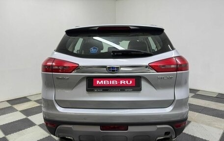 Geely Atlas I, 2020 год, 1 500 000 рублей, 6 фотография