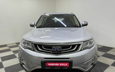 Geely Atlas I, 2020 год, 1 500 000 рублей, 2 фотография