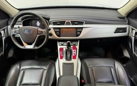 Geely Atlas I, 2020 год, 1 500 000 рублей, 11 фотография