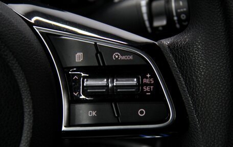 KIA Optima IV, 2019 год, 1 585 000 рублей, 21 фотография