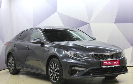 KIA Optima IV, 2019 год, 1 585 000 рублей, 13 фотография