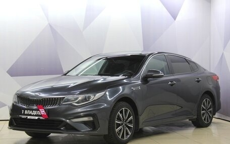 KIA Optima IV, 2019 год, 1 585 000 рублей, 7 фотография