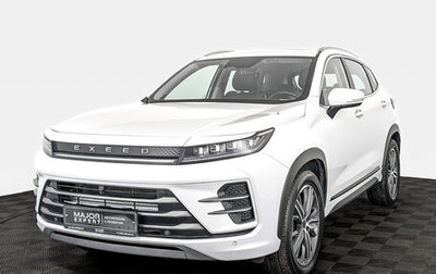 CheryExeed LX, 2022 год, 1 150 000 рублей, 1 фотография