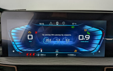 CheryExeed LX, 2022 год, 1 150 000 рублей, 14 фотография