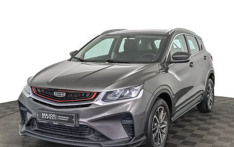 Geely Coolray I, 2022 год, 1 250 000 рублей, 1 фотография