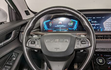 CheryExeed LX, 2022 год, 1 150 000 рублей, 20 фотография