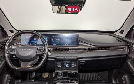 CheryExeed LX, 2022 год, 1 150 000 рублей, 12 фотография