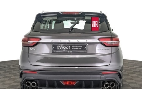 Geely Coolray I, 2022 год, 1 250 000 рублей, 6 фотография