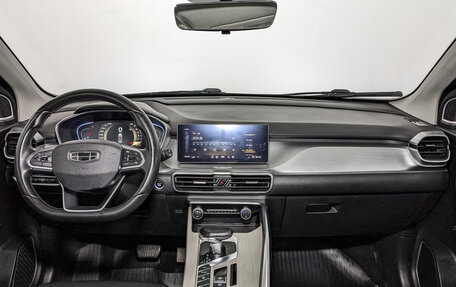 Geely Coolray I, 2022 год, 1 250 000 рублей, 14 фотография