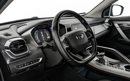 Geely Coolray I, 2022 год, 1 250 000 рублей, 15 фотография