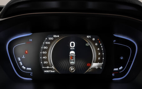 Geely Coolray I, 2022 год, 1 250 000 рублей, 16 фотография