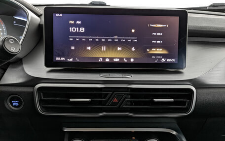 Geely Coolray I, 2022 год, 1 250 000 рублей, 17 фотография