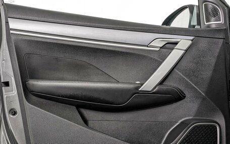 Geely Coolray I, 2022 год, 1 250 000 рублей, 19 фотография