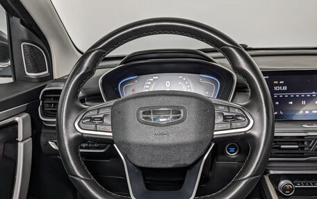 Geely Coolray I, 2022 год, 1 250 000 рублей, 22 фотография