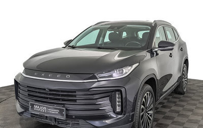 CheryExeed TXL, 2022 год, 1 500 000 рублей, 1 фотография