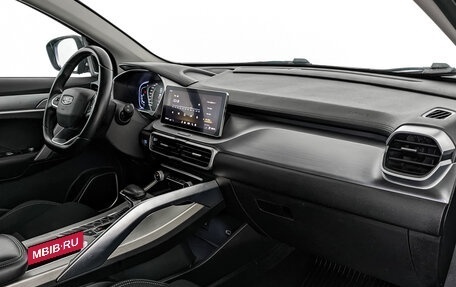 Geely Coolray I, 2022 год, 1 250 000 рублей, 13 фотография