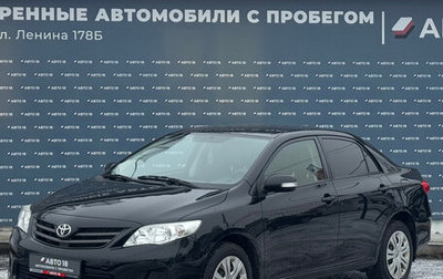 Toyota Corolla, 2011 год, 959 000 рублей, 1 фотография
