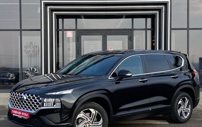 Hyundai Santa Fe IV, 2020 год, 3 567 000 рублей, 1 фотография