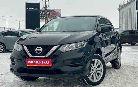 Nissan Qashqai, 2021 год, 2 119 000 рублей, 1 фотография