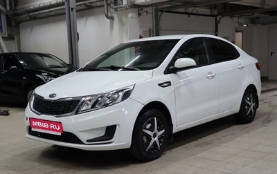 KIA Rio III рестайлинг, 2013 год, 549 990 рублей, 1 фотография