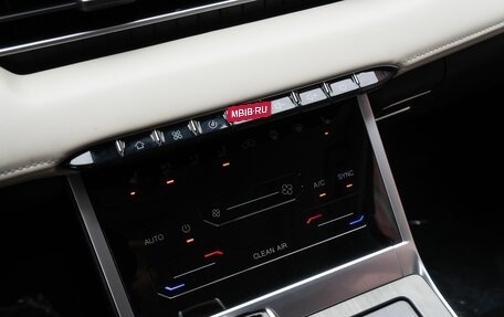 Chery Tiggo 4 I рестайлинг, 2025 год, 2 594 000 рублей, 23 фотография