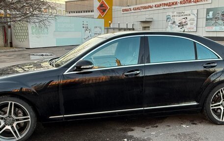 Mercedes-Benz S-Класс, 2008 год, 1 250 000 рублей, 11 фотография