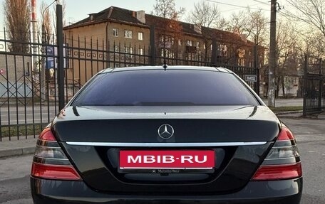 Mercedes-Benz S-Класс, 2008 год, 1 250 000 рублей, 13 фотография