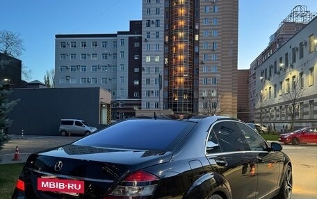 Mercedes-Benz S-Класс, 2008 год, 1 250 000 рублей, 2 фотография