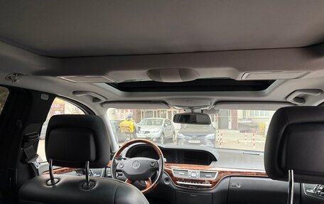 Mercedes-Benz S-Класс, 2008 год, 1 250 000 рублей, 19 фотография