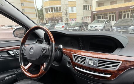 Mercedes-Benz S-Класс, 2008 год, 1 250 000 рублей, 20 фотография