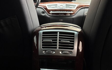 Mercedes-Benz S-Класс, 2008 год, 1 250 000 рублей, 22 фотография