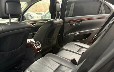 Mercedes-Benz S-Класс, 2008 год, 1 250 000 рублей, 23 фотография