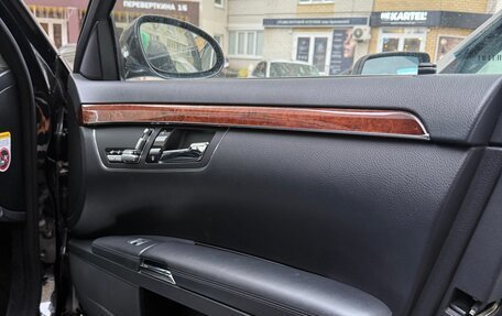 Mercedes-Benz S-Класс, 2008 год, 1 250 000 рублей, 21 фотография