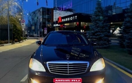 Mercedes-Benz S-Класс, 2008 год, 1 250 000 рублей, 5 фотография