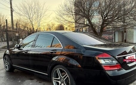 Mercedes-Benz S-Класс, 2008 год, 1 250 000 рублей, 14 фотография
