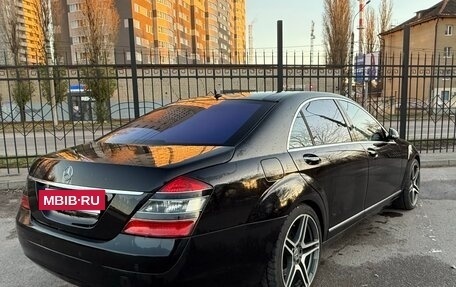 Mercedes-Benz S-Класс, 2008 год, 1 250 000 рублей, 12 фотография