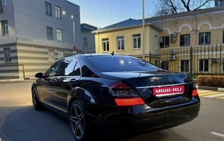 Mercedes-Benz S-Класс, 2008 год, 1 250 000 рублей, 7 фотография